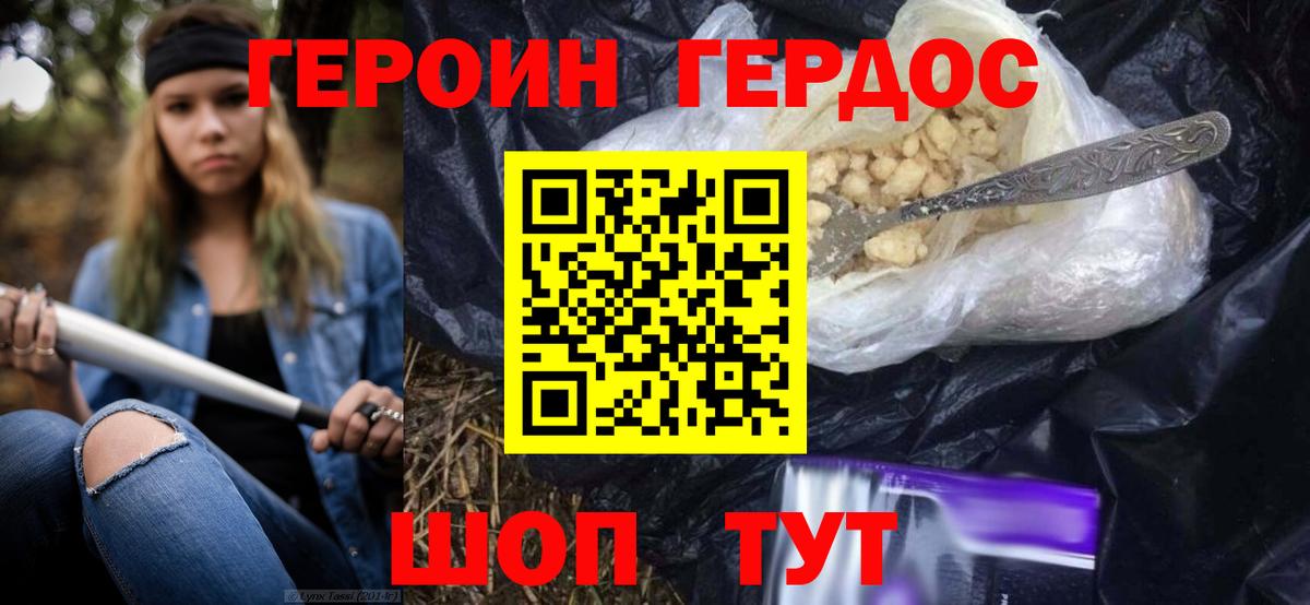 МЕФ Тольятти