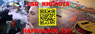герыч Кулебаки