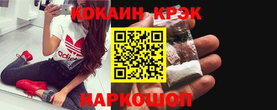 тгк Кунгур
