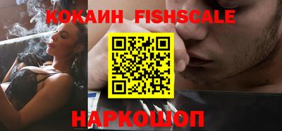 тгк Кунгур