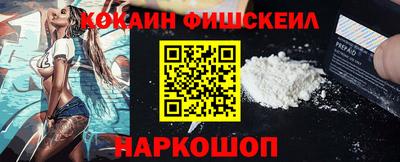 apvp Нарткала