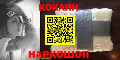 тгк Кунгур