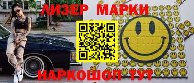 герыч Кумертау