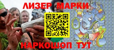 герыч Кулебаки