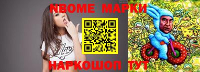герыч Кумертау