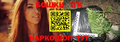 герыч Кулебаки