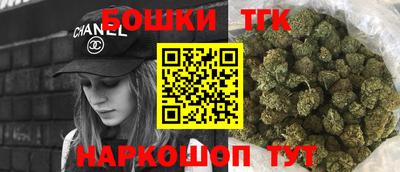 герыч Кулебаки