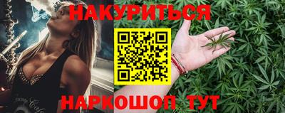 тгк Кунгур