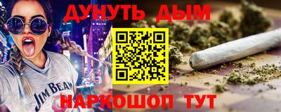 тгк Кунгур