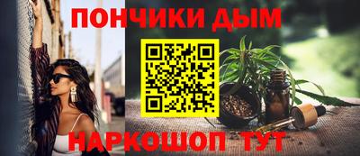 герыч Кумертау