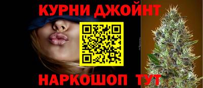 тгк Кунгур
