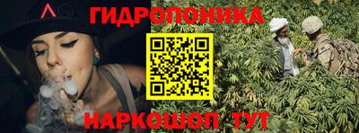 тгк Кунгур
