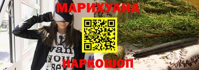 герыч Кумертау