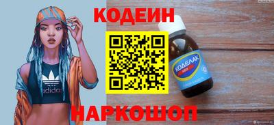 герыч Кулебаки