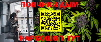 герыч Кумертау