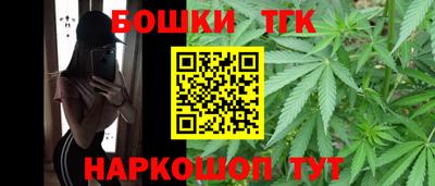 тгк Кунгур