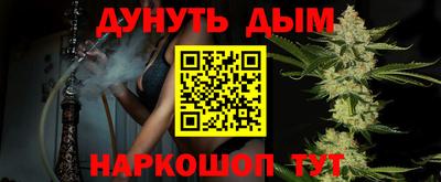 герыч Кулебаки