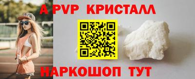 тгк Кунгур