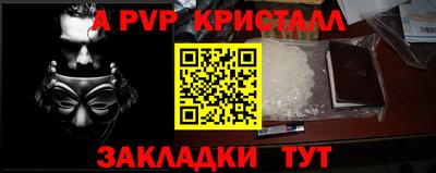 тгк Кунгур