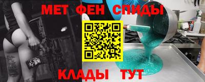 герыч Кулебаки