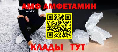 герыч Кулебаки