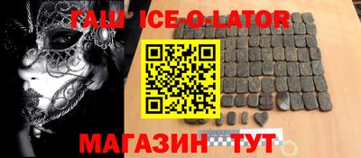 герыч Кумертау