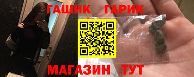 тгк Кунгур