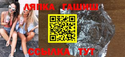 герыч Кулебаки