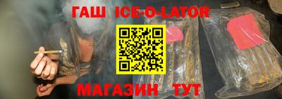 тгк Кунгур