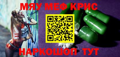 герыч Кулебаки